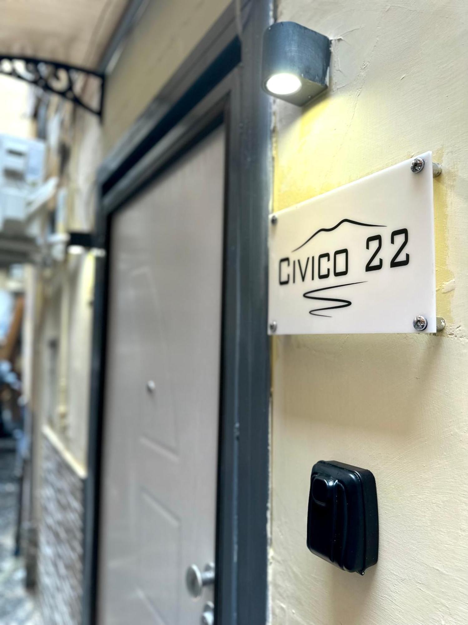 Holiday home Civico 22 *